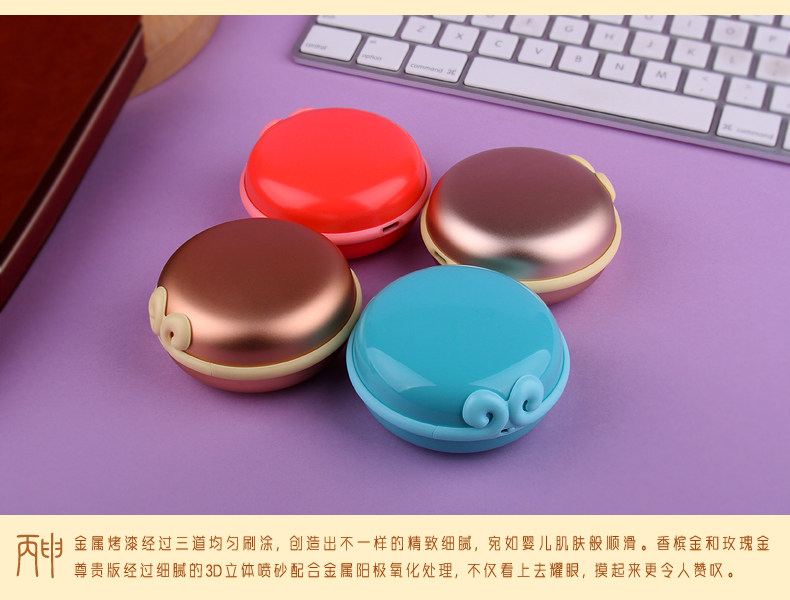 Réchauffeur USB pour les mains - Ref 417401 Image 16