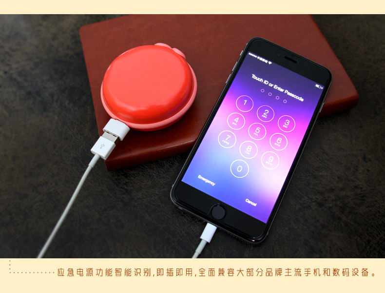 Réchauffeur USB pour les mains - Ref 417401 Image 25