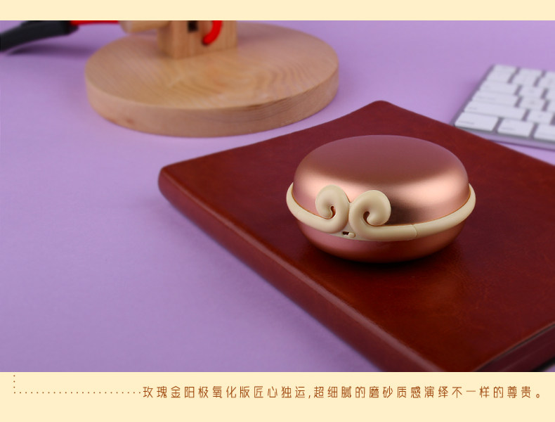 Réchauffeur USB pour les mains - Ref 417401 Image 19