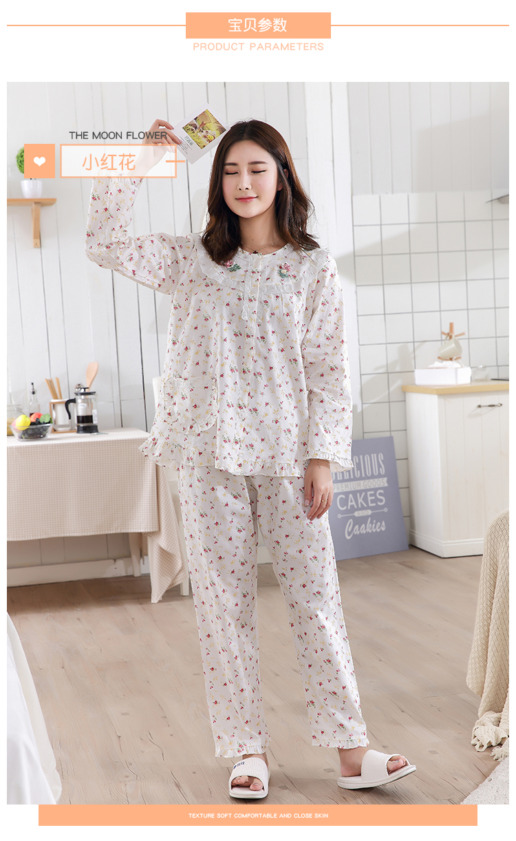 Mùa xuân và mùa thu bông đồ ngủ nữ cotton dài tay quần mùa hè mỏng đồ ngủ phù hợp với cardigan dệt bông dịch vụ nhà