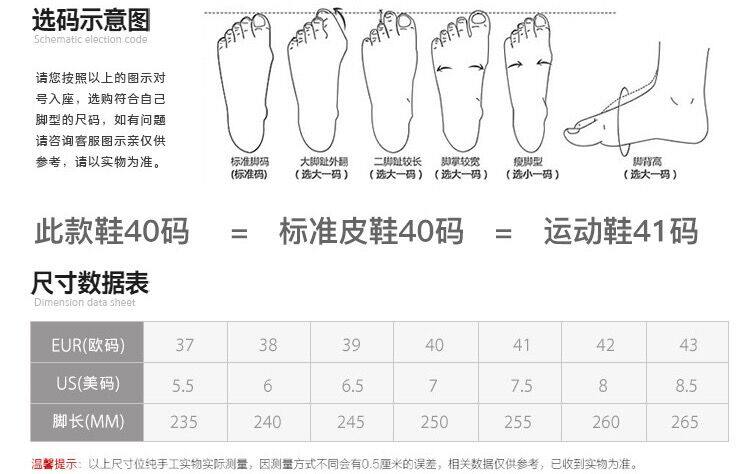 Челси сапоги 复古切尔西靴男休闲皮靴英伦做旧圆头高帮男靴皮底短筒马丁靴子男