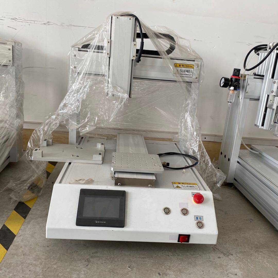 Touch screen automatic lock screw machine inhalation feed blowing screw machine intelligent screw machine automatic manufacturer