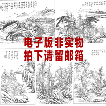 Chinese painting landscape drawing line manuscript work painting HD electronic version of the line drawing bottom copy creation 318