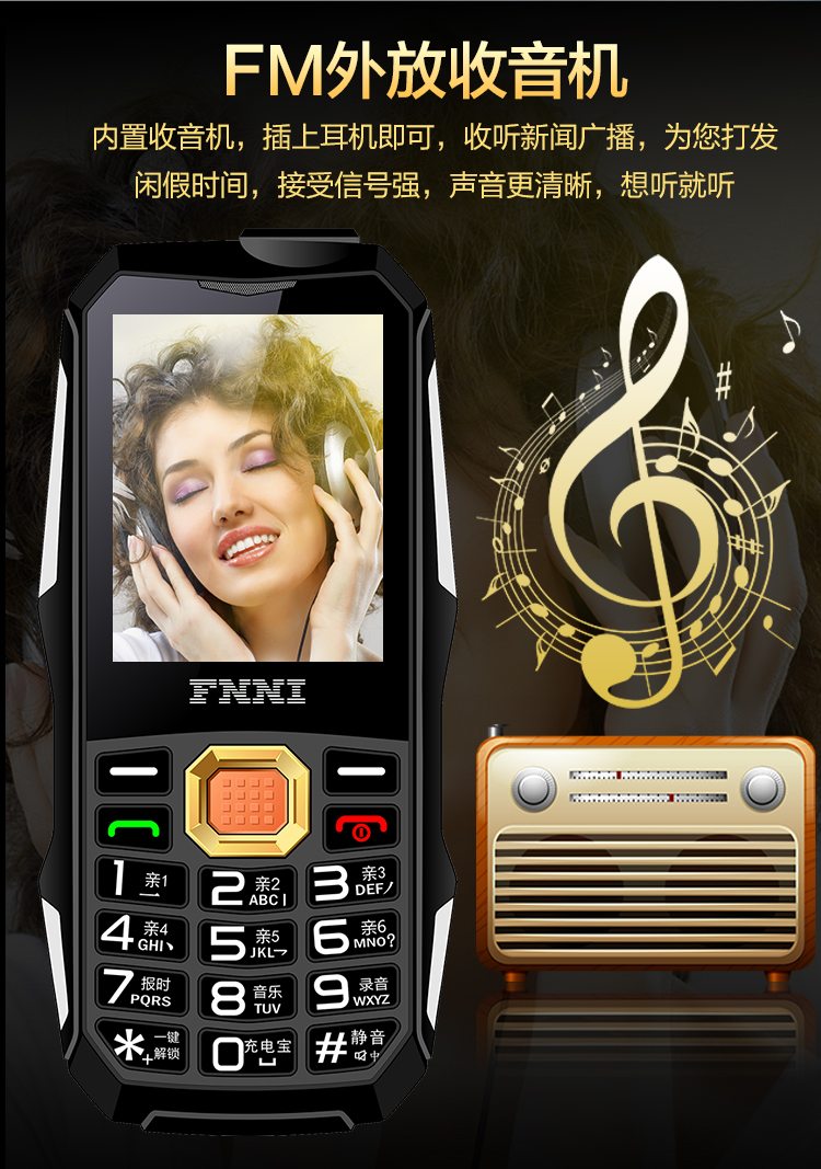 Mobile Unicom 4G máy cũ ông dài chờ ba nút chống thanh mạng 3G điện thoại di động cũ fnni K15
