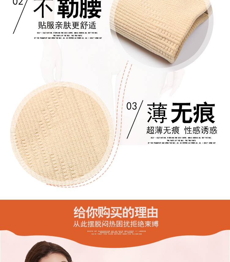 Sau bụng liền mạch với nút làm đẹp đai thắt lưng thắt lưng bằng nhựa đai cơ thể corset đai corset đai corset đai quấn bụng