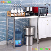 Kitchen stainless steel rack single-layer microwave oven oven rack one layer gas stove rack storage shelf customization