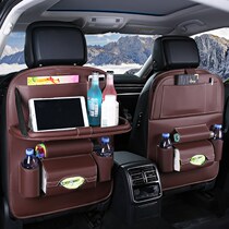 Car car hanging bag put umbrella Womens car fashion supplies Creative artifact multi-function storage trash bag