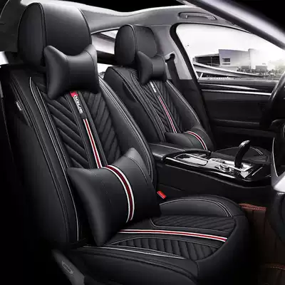 Chery 2019 Arrize gx Seat Cover 2018 Arrize GX Car Cushion Cover Full Seat Cover