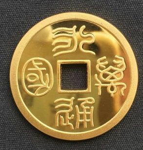 Yongtong Wanguo backs Longfeng to spend money on his own