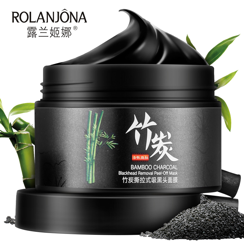 粉丝福利购优惠券20元