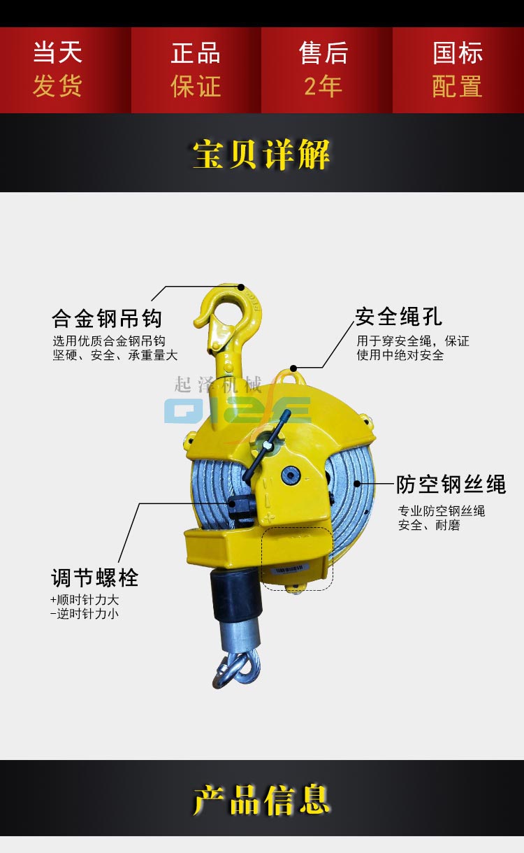 xe thăng bằng mua ở đâu Bộ cân bằng lò xo Bộ cân bằng lò xo ENDO Cần cẩu tự khóa EW Bộ căng / trượt - Smart Scooter xe thăng bằng joovy
