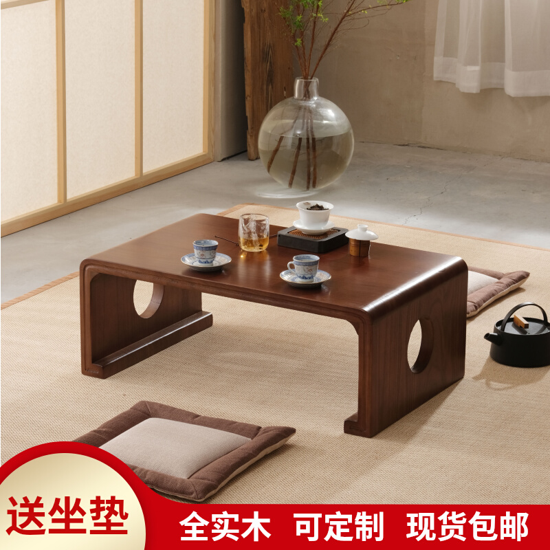 Solid Wood Tatami Tea Table Day Style Floating Window Small Table Zen tea table Balcony Terrace Short table Dining Room Terrace a few-Taobao