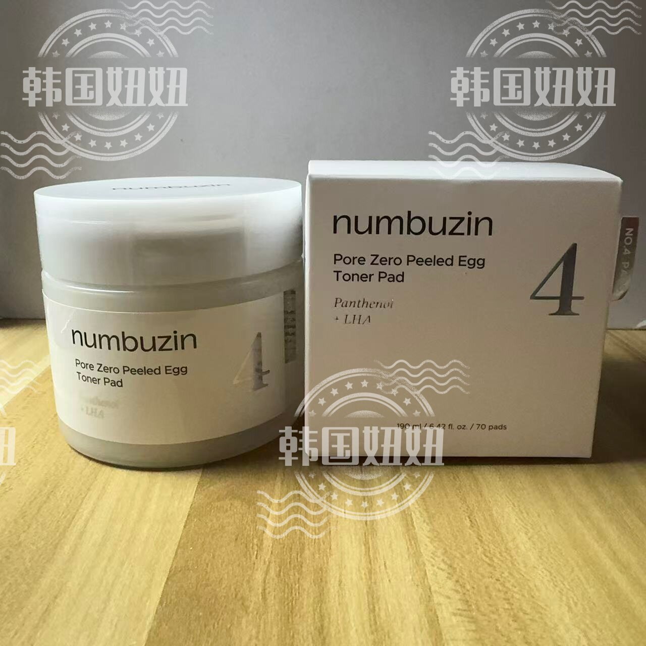 韓國numbuzin 數字棉片4號毛孔棉片收縮毛孔平滑肌膚清潔補水|貼片面膜|ETMall東森購物網