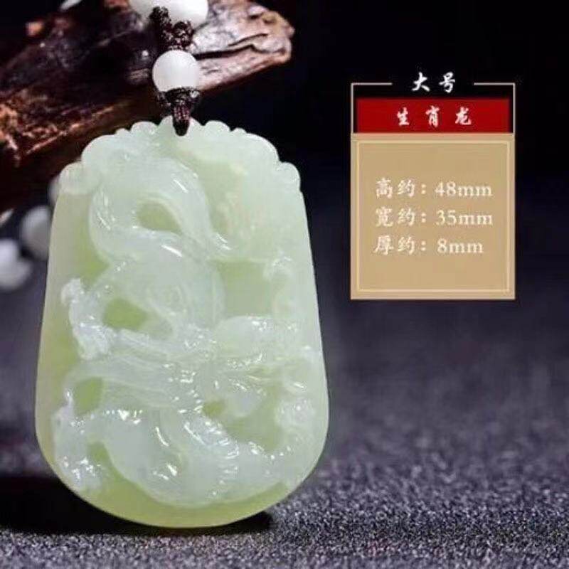 Natural and Tian Yumoto Life Year Zodiac Patron Saint And Men And Women Lovers' Pendant Bull Tiger Jade Necklace Pendant-Taobao