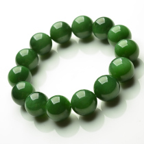 Natural Xinjiang and Tian Bei jade bracelet Spinach Green 18 Round Pearl Handmade Goat Grease Jade 20mm Mens Female Gifts Gift