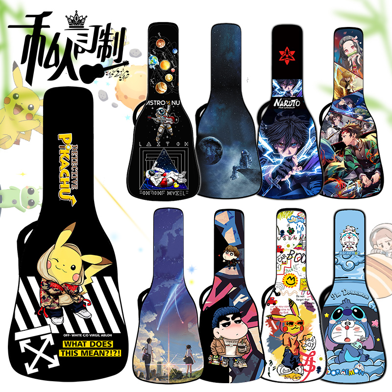 Thickened folk song 41 inch guitar bag universal boys and girls 40 inch high value anime personality acoustic guitar bag customization