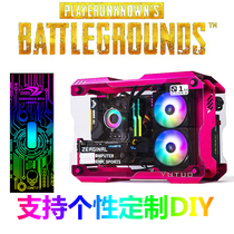 Game computer host 2200G 2400G i5 GTX1060 small mini HTPC ITX assembly desktop