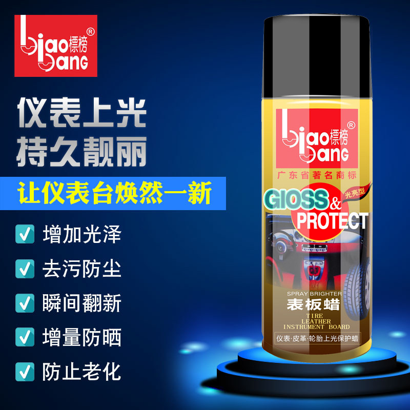 ����������B-8092��