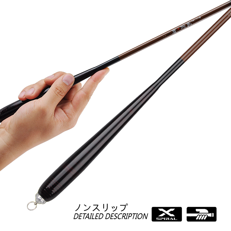 Fengyun Crucian Import Fishing Rod Super Light Ultrafine 3 9 m 37 Fishing Rod EXTREMELY FINE CRUCIAN FISHING ROD IMITATION BAMBOO FESTIVAL BENCH FISHING ROD