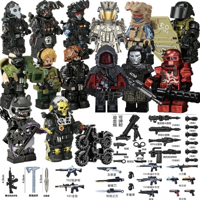 Delta Action Figures: Cloud Guardian, Prison Warden Saeed, Deep Blue Dragon, Mai Xiaowen, Luna Building Block Figures