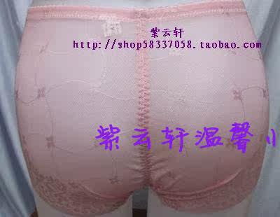 Corset amincissant - Ref 700474 Image 16