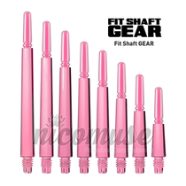 FIT SHAFT GEAR NORMAL transparent pink resin dart shaft rotating type self-locking type