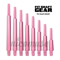 FIT SHAFAFT GEAR NORMAL transparent pink resin flying dart pole Spin Transition Self-Lock Type