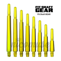 FIT SHAFT GEAR NORMAL 透明黄色 树脂飞镖杆 旋转型 自锁型