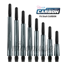 FIT Shaft CARBON NORMAL 标准型 碳素飞镖杆 珍珠黑 旋转杆