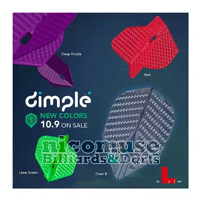 L-style L-Flight dimple L3d Shape] Ultralight dart Tail Golf dart leaf