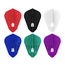 L-Style L-Flight dimple L9d SuperShape] Ultra-light type fixed dart tail