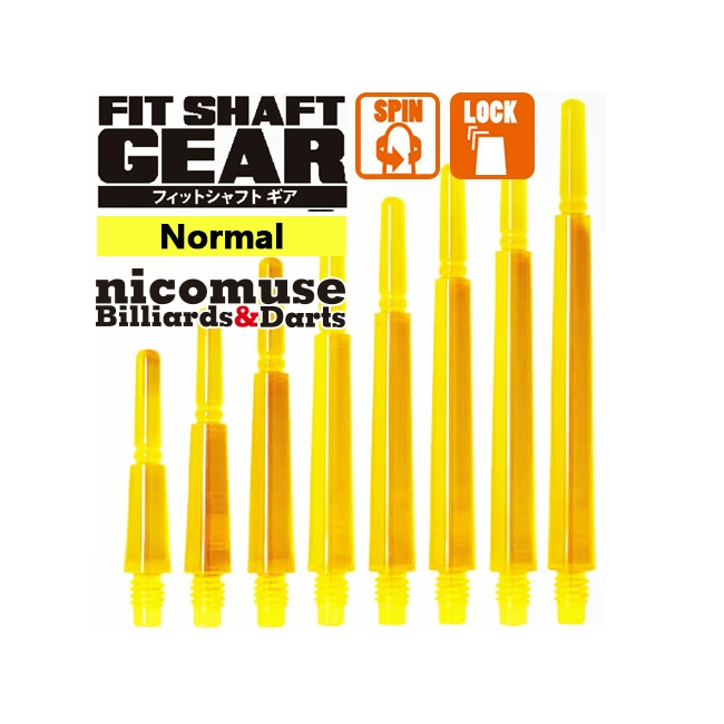 FIT SHAFT GEAR BÌNH THƯỜNG Nhựa màu vàng Vàng Cây gậy xoay / Tự khóa - Darts / Table football / Giải trí trong nhà