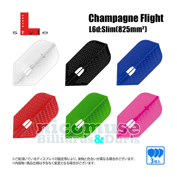 L-Style L-Flight dimple L6d Slim] Ultralight Slim Waist Dart Tail