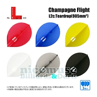 Nhật Bản L-Style New Solid Color L2 Dart Tail 3 Màu mới Nước giọt lá - Darts / Table football / Giải trí trong nhà bảng phi tiêu chuyên nghiệp