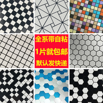 European-style white aluminum plastic mosaic self-adhesive self-adhesive tape metal tile TV background wall sticking toilet spelling