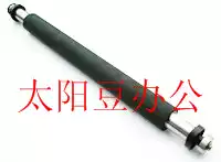 JP785C pressure roller Suitable for CP6200C CP6202C CP6203C JP785C JP780 pressure roller