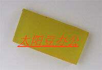 DX2432C rubbing paper DX2430C DX2430C 2433C 2433C 6202C 6203C 6203C 785C 785C 785C 785C