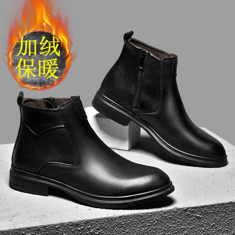 Men's shoes in winter plus thickening warm cotton shoes Chelsea leather casual shoes men's middle-tube shoes