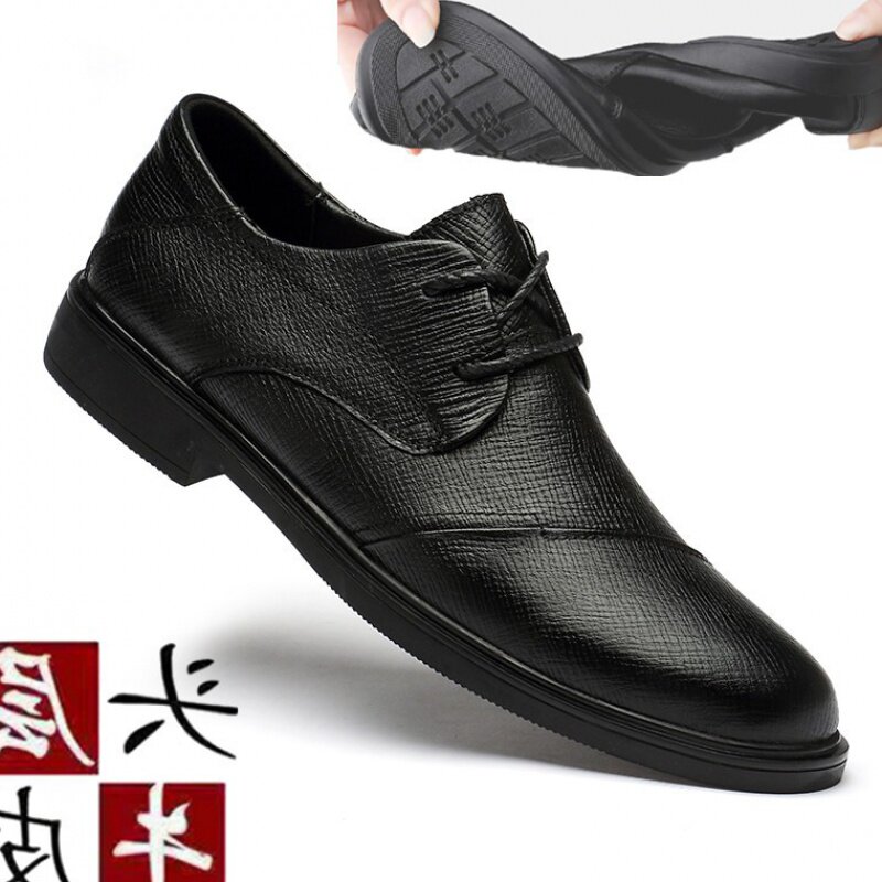 Men's shoes spring soft leather leather men's business casual leather shoes Korean version youth all-match formal soft-soled shoes