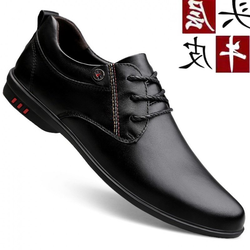 2020 Spring New Breathable Soft Pasta Leather Men Business Casual Leather Shoes Leather Soft Bottom Korean Version Youth Tide Shoes