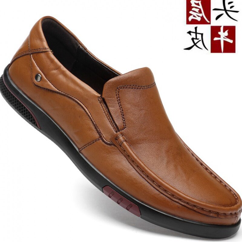 Fall 2020 new men's casual leather soft sole breathable men's shoes in winter