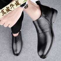Mens shoes in winter plus thickening cotton shoes men business leisure shoes leather tide shoes tall tide shoes high gang Chelsea shoes men