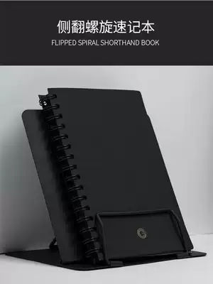 Kajie creative learning notebook leather learning office supplies business leather coil book can be customized logo