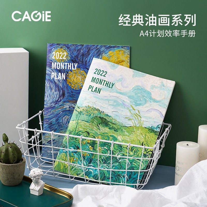 2022 Schedule This A4 Large Number of Month Plans This work Journal This small secretary's calendar notes office notes This sub