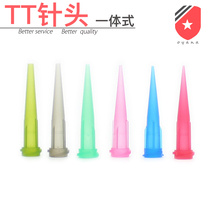 One-piece tapered oblique All-plastic needle TT oblique needle
