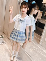 jk uniform Primary School students genuine summer girl ik group skirt pick Ding k skirt summer children gk sellfish suit 9