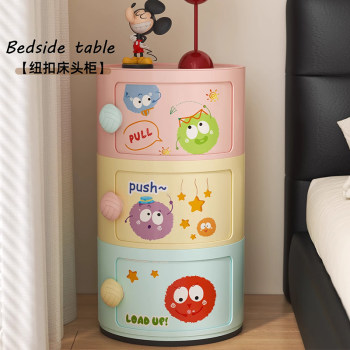 Nordic creative designer dopamine storage cabinet