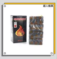 Черная кокосовая оболочка углерод 96