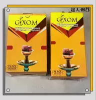 Импортная капсулы Gixom Coconut Shell Carbon 72