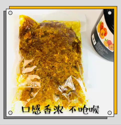 Арабский импортный кальян, США, 1000 грамм, 300 грамм